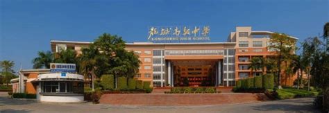 深圳史上面积最大公立高中要来了！龙岗又一批名校开学了！新改扩建9个学校曝光_项目