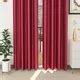 Homefab India Pack Of 2 Coffee Polyester Curtains For Long Door/Door ...