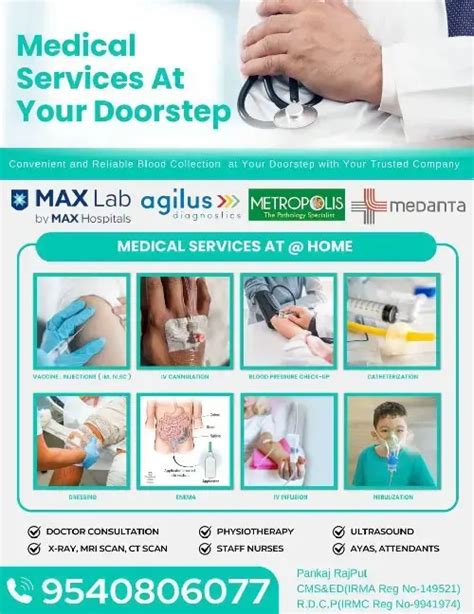 About us - Now Shop Online