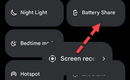 Screen Recording Android 的图像结果