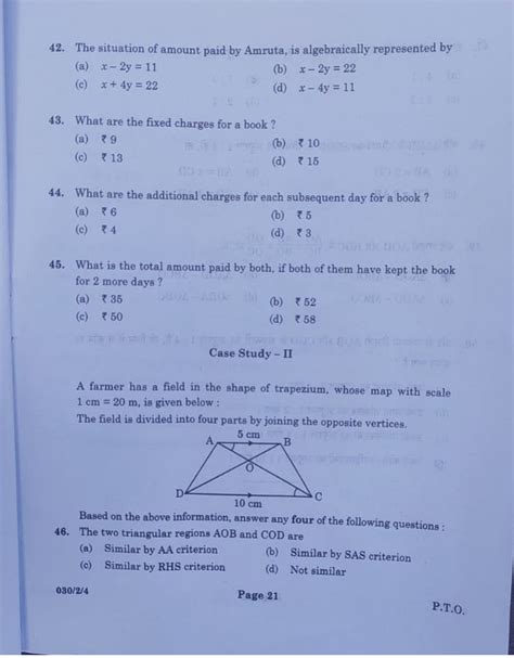 CBSE Answer Key 10th Maths Term 1 (Standard & Basic) PDF