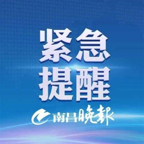 江西南昌出国打工需要什么条件 紧急招货运叉车肯吃苦_劳务中介_第一枪