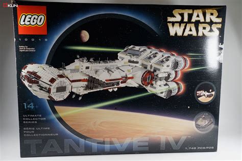 Image result for Blockade Runner LEGO