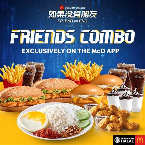 McDonald's Friends Combo 2024 | Unite Your Friends for Affordable Meals!