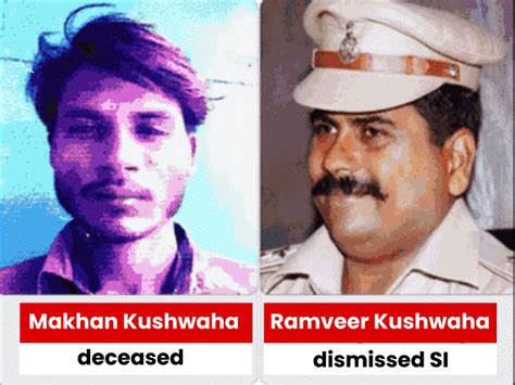 UP Driver Death Case: 210-Page Challan Reveals Witness Fraud | Guna