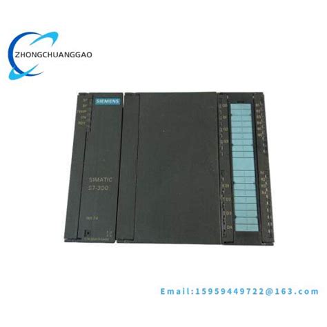 Data Processing Module 的图像结果