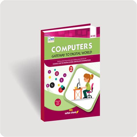 CISCE Computers