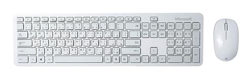 Image result for Bluetooth Mouse and Keyboard Windows 11