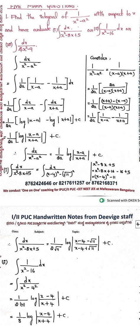 FIVE NIAKK YUEO IIONS:1. Find the integral of x2−a21 with reppect to x