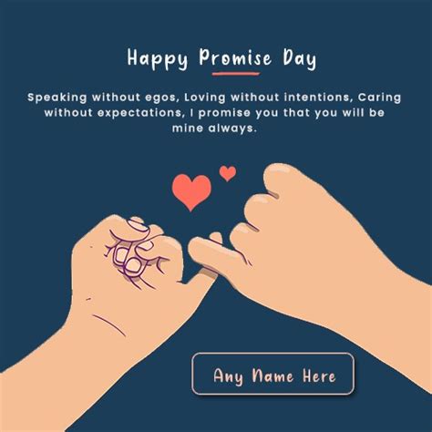 Write name on promise day images for love couple