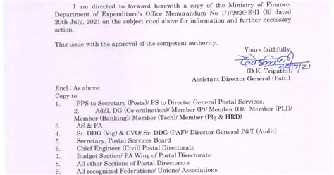 Latest DA Order after DA hike Approval by Cabinet | Revised Rates of ...