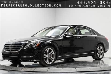 Used 2019 Mercedes-Benz S-Class S 560e For Sale (Sold) | Perfect Auto Collection Stock #KA467566
