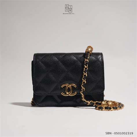New Chanel Microchip - Siam Brandname