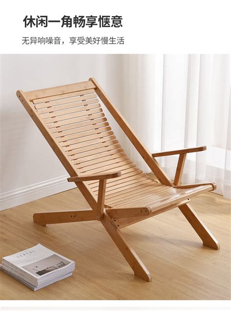 躺椅阳台家用休闲竹子可折叠午休懒人午睡椅折叠椅子凉椅靠背椅子-阿里巴巴