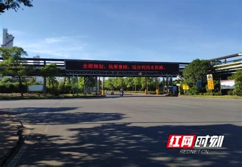 湖南衡阳钢管厂污水处理工程_湖南省大地泵业有限公司