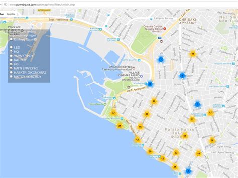 Image result for Map API for Mobile