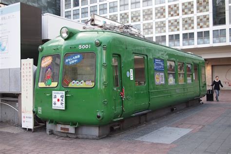 ハチ公前　青ガエル に対する画像結果