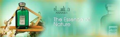 Buy Top Perfumes in India – The Fragrance Book