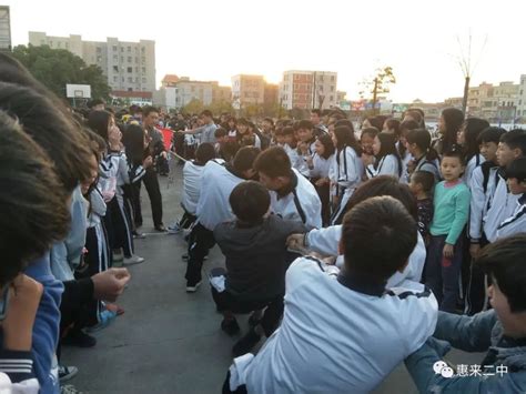 惠来县学校排名,惠来县哪个中学比较好,广东惠来县城所有小学_大山谷图库