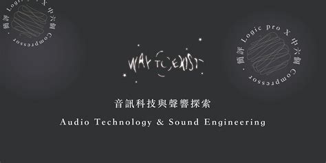 Image result for Logic Pro X Compressor