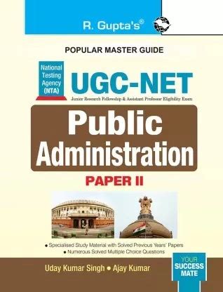 Public Administration NTA NET/ JRF Preparation Guide For Paper 2