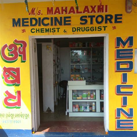 AMBIL SEKARANG