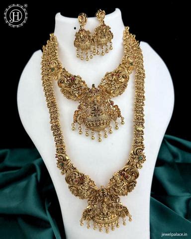 Antique Combo Set – Jewel Palace