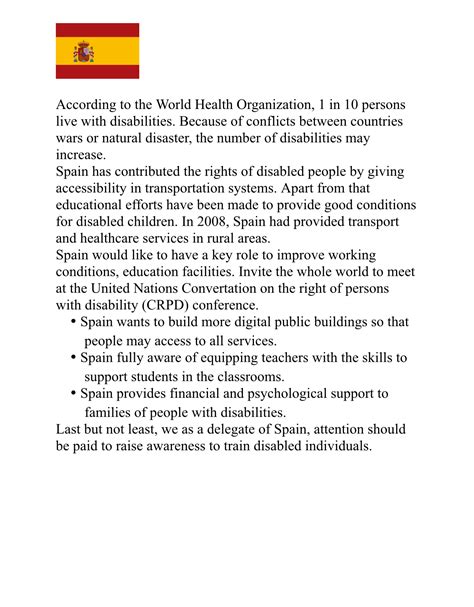 Example of Position Paper 的图像结果