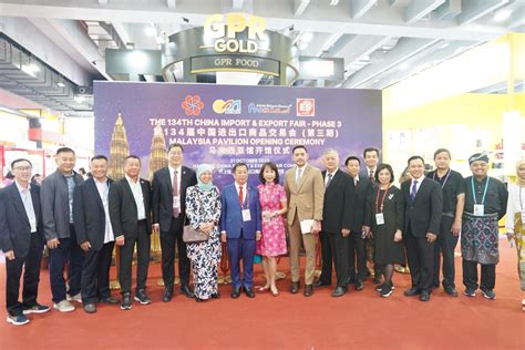 - ES International Event Management Sdn Bhd