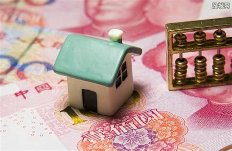 杭州买房利率再下调！公积金贷首套最低3.1%！ - 知乎