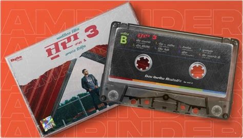 Amrinder Gill's song 'Chal Jindiye' from his album 'Judaa 3' is ...