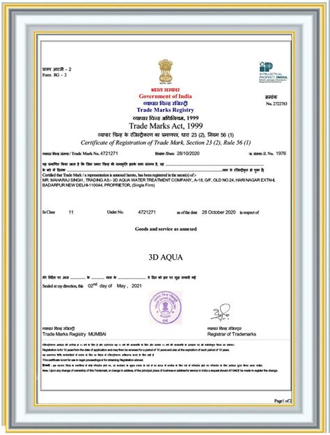 3D Aqua Water Treatment Company - 3D Aqua