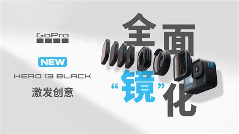 GoPro Credits 的图像结果