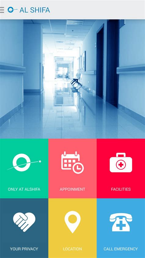 Piles-Haemorrhoids APK para la descarga de Android | cnd8.com