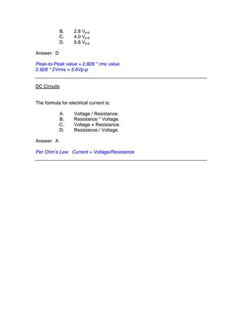 Basic Electronics Test 的图像结果