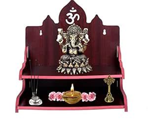 NAWAZISH TRENDHandcrafted Wooden Home Shrine: Enhance Your Spiritual ...