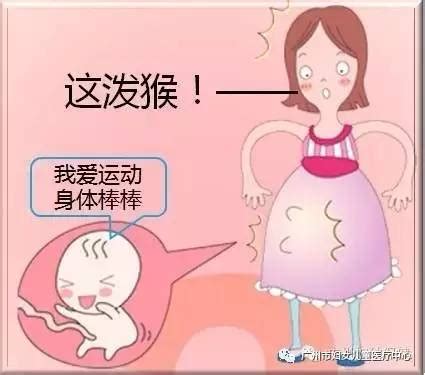 怀孕后多久会出现乳房胀痛 出现的原因是什么_孕妇保健_育儿_99健康网
