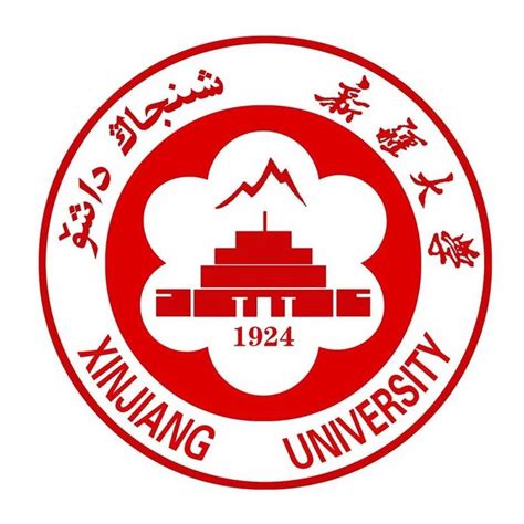2022新疆大学排行-新疆大学名单一览 | 高考大学网