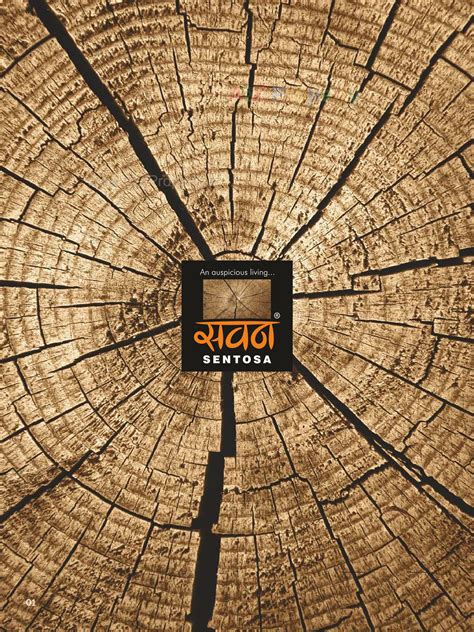 Savan Sentosa | at Rajkot, Rajkot