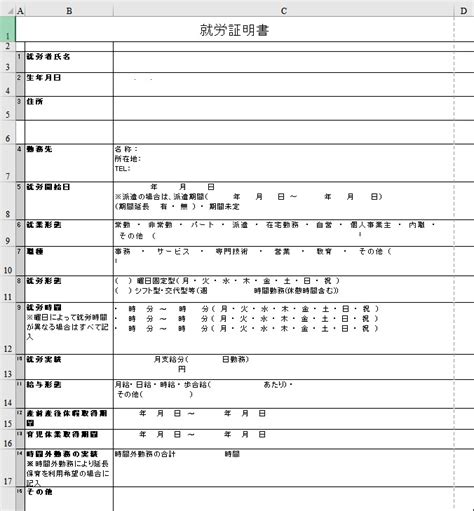 Image result for Computer Science Activity First Class