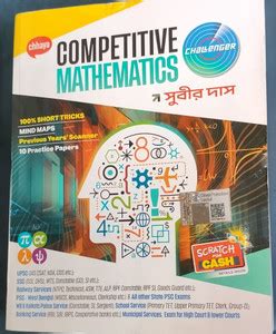 CHHAYA COMPETITIVE MATHEMATICS - 2025, CHALLENGER BY SUBIR DAS: Buy ...