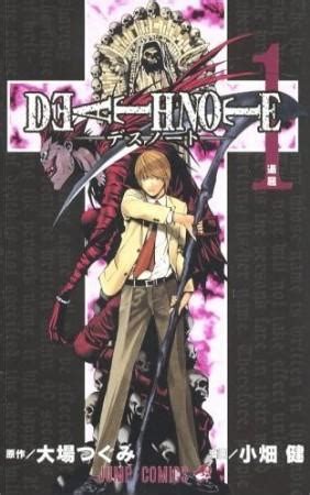 Warner Bros. to produce live action Death Note movie; American version ...
