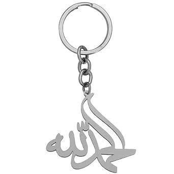 M Men Style Religious Allah Prayer Muslim Jewelry Keychain Silver ...