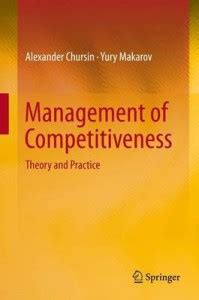 Management of Competitiveness: Buy Management of Competitiveness by ...
