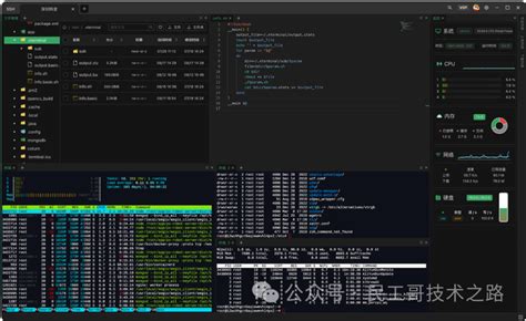 free ssh server-side script executor 的图像结果