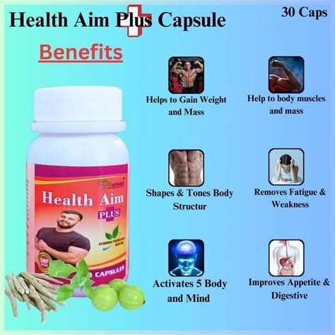 Herbshd Ayurvedic Health Aim Plus capsule & Clemenstol Syrup ( combo p