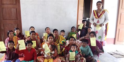 Haldibari Welfare Organisation