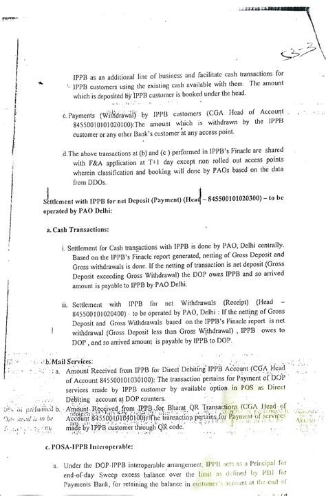 IPPB Roles and Responsibilities of DOP | India Post Payments Bank (IPPB ...