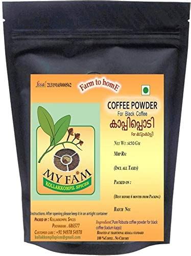 MyFam Kerala Coffee Powder/Kappi Podi for Black Coffee/KADUM KAPPI ...