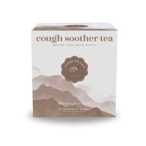 Buy Cough soother tea (10 Tea Bags) - Products | Baidyanth